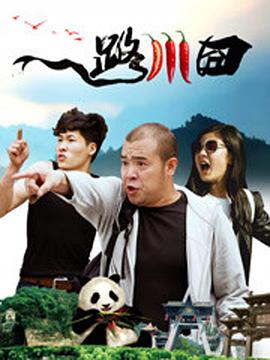 手机看片国产日韩