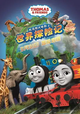 性8小仙儿
