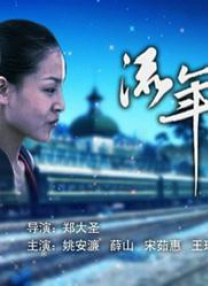 91福利国产在线观看网站